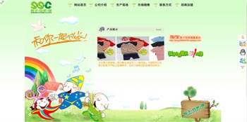 &#21315;&#20159;&#23448;&#32593;&#45;&#21315;&#20159;&#40;&#20013;&#22269;&#41;&#19968;&#31449;&#24335;&#26381;&#21153;&#23448;&#32593;