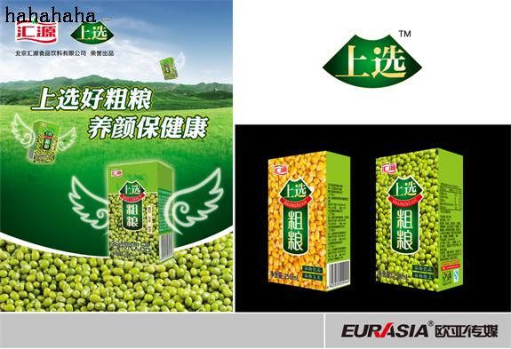 &#21315;&#20159;&#23448;&#32593;&#45;&#21315;&#20159;&#40;&#20013;&#22269;&#41;&#19968;&#31449;&#24335;&#26381;&#21153;&#23448;&#32593;