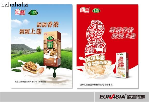 &#21315;&#20159;&#23448;&#32593;&#45;&#21315;&#20159;&#40;&#20013;&#22269;&#41;&#19968;&#31449;&#24335;&#26381;&#21153;&#23448;&#32593;