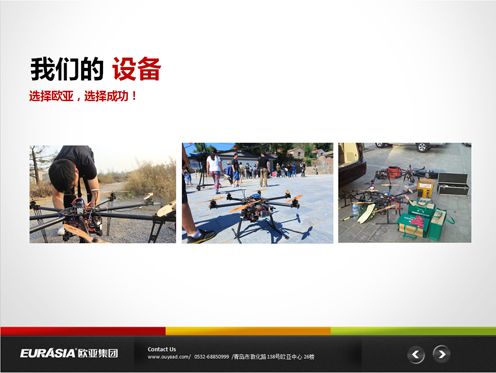 &#21315;&#20159;&#23448;&#32593;&#45;&#21315;&#20159;&#40;&#20013;&#22269;&#41;&#19968;&#31449;&#24335;&#26381;&#21153;&#23448;&#32593;