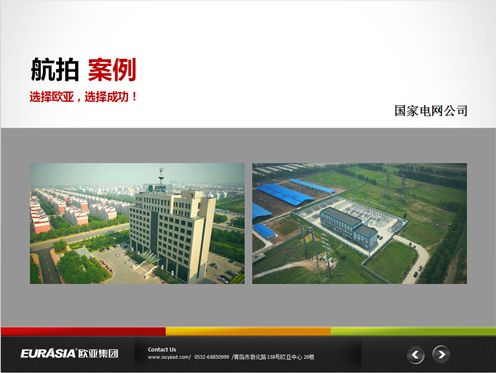 &#21315;&#20159;&#23448;&#32593;&#45;&#21315;&#20159;&#40;&#20013;&#22269;&#41;&#19968;&#31449;&#24335;&#26381;&#21153;&#23448;&#32593;