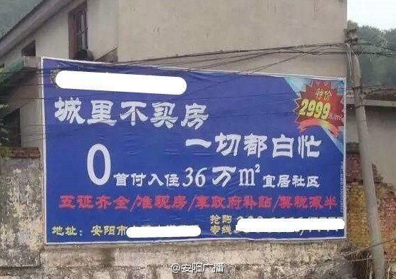 &#21315;&#20159;&#23448;&#32593;&#45;&#21315;&#20159;&#40;&#20013;&#22269;&#41;&#19968;&#31449;&#24335;&#26381;&#21153;&#23448;&#32593;
